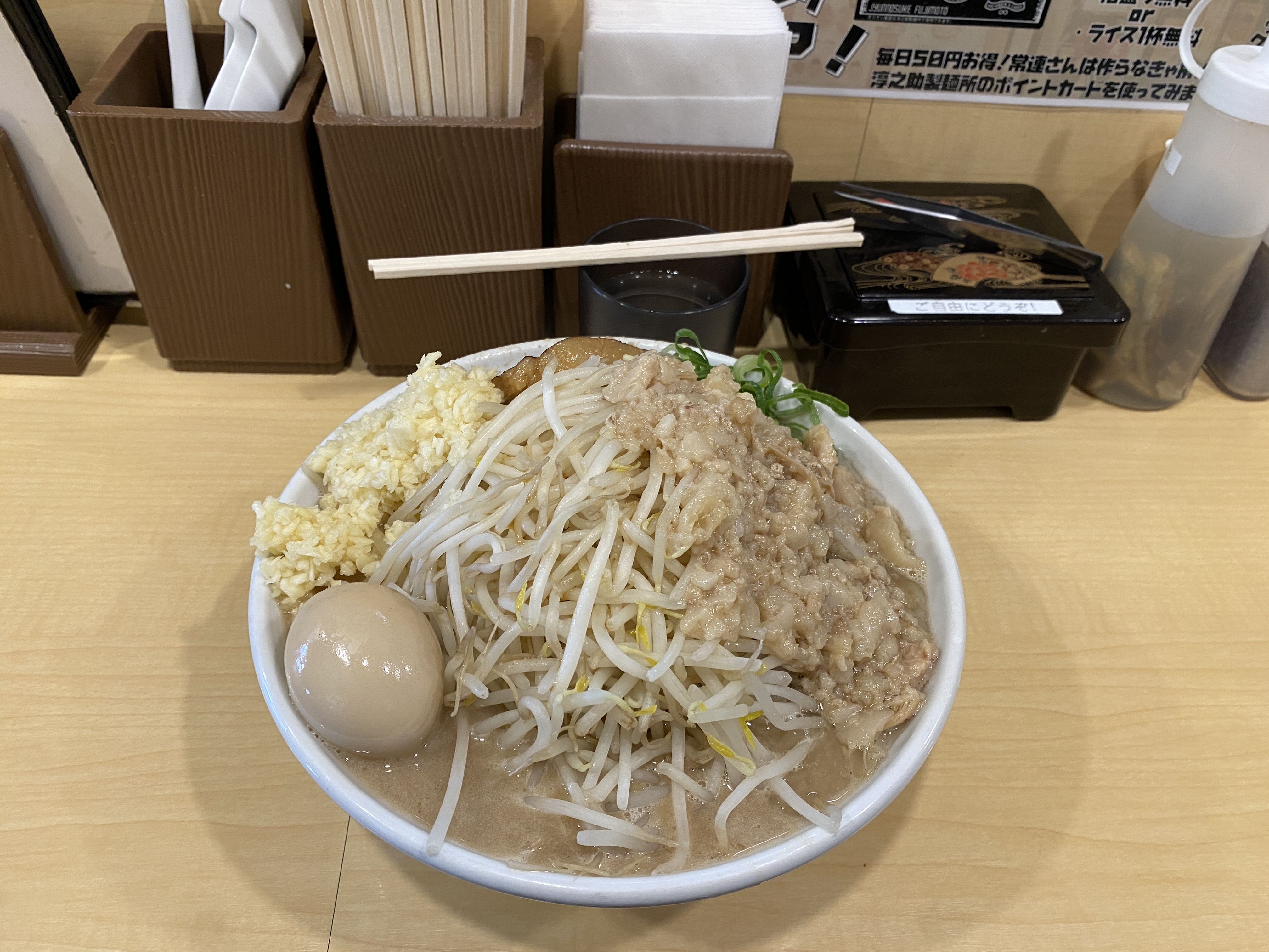 【淳之助製麺所@富士見台レビュー】朝10時からやってる人気店で二郎系を食す！